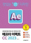 주제별검색 상세보기 : 주제별검색 상세보기 : 마포중앙도서관 마포중앙도서관