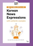 간략검색 : 세곡도서관(세곡동) 세곡도서관(세곡동)
