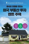 주제별자료 : 장당도서관 장당도서관
