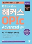 통합검색 : 안중도서관 안중도서관