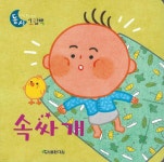 가양 - 신착도서 - 자료검색•이용 - 옥천군공공도서관 가양도서관