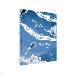 대구광역시립수성도서관 > 자료검색 > 신착자료 대구광역시립수성도서관