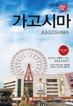 신착자료검색 : 행복한도서관(대치2동) 행복한도서관(대치2동)