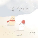 주제별자료 : 매봉작은도서관 매봉작은도서관