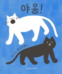 신착자료 : 안중도서관 안중도서관