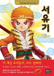 신착자료 : 배다리도서관 배다리도서관
