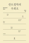 주제별검색 상세보기 : 주제별검색 상세보기 : 마포중앙도서관 마포중앙도서관