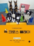 신착자료검색 : 대치도서관(대치2동) 대치도서관(대치2동)