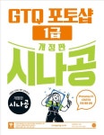 주제별자료 : 포승작은도서관 포승작은도서관