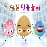 주제별검색 상세보기 : 주제별검색 상세보기 : 마포중앙도서관 마포중앙도서관
