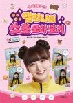 주제별자료 : 안중도서관 안중도서관