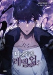도서대출 베스트 : 매봉작은도서관 매봉작은도서관