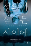 주제별자료 : 매봉작은도서관 매봉작은도서관