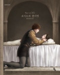 신착자료 : 매봉작은도서관 매봉작은도서관