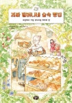 주제별자료 : 장당도서관 장당도서관