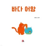 대구광역시립수성도서관 > 자료검색 > 신착자료 대구광역시립수성도서관