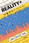신착자료검색 : 대치1동작은도서관(대치1동) 대치1동작은도서관(대치1동)