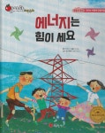 신착자료검색 : 행복한도서관(대치2동) 행복한도서관(대치2동)