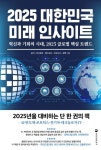 도서관공모신청조회 : 모현도서관 모현도서관