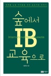 간략검색 상세보기 : 간략검색 상세보기 : 마포푸르메어린이도서관 마포푸르메어린이도서관