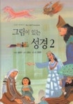 신착자료 : 매봉작은도서관 매봉작은도서관
