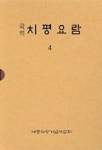 강사지원신청 : 청덕도서관 청덕도서관