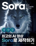 주제별검색 상세보기 : 주제별검색 상세보기 : 마포구립서강도서관 마포구립서강도서관