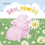 도서관 통합 자료 검색