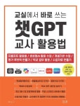 신착자료 : 매봉작은도서관 매봉작은도서관