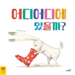 간략검색 : 보라도서관 보라도서관