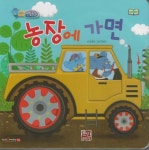 도서관 통합 자료 검색