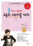 도서관 통합 자료 검색
