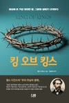 토성공공도서관