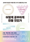 간략검색 : 보라도서관 보라도서관