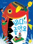 간략검색 상세보기 : 간략검색 상세보기 : 마포구립서강도서관 마포구립서강도서관