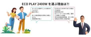 일본쇼핑 - 대행 구매대행 전문 재팬엔조이