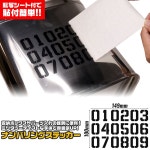 Yahoo!オークション - H8015B MILITARY-BASE(ミリタリーベース)ABS ハ... H8015B MILITARY-BASE(ミリタリーベース)ABS ハ... - Yahoo!... 
