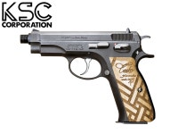 Yahoo!オークション - H9614BA KSC GBB Cz75 1stバージョン ABS H9614BA KSC GBB Cz75 1stバージョン ABS - Yahoo!オークション
