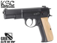 Yahoo!オークション - H9614BA KSC GBB Cz75 1stバージョン ABS H9614BA KSC GBB Cz75 1stバージョン ABS - Yahoo!オークション