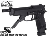 Yahoo!オークション - H9661B9CO2 KSC ガスブローバック M93R オート9 ... H9661B9CO2 KSC ガスブローバック M93R オート9 ... - Yahoo!... 