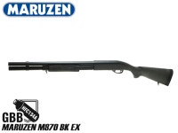 Yahoo!オークション - H9714R マルゼン M1100/M870共通ショットシェル ... H9714R マルゼン M1100/M870共通ショットシェル ... - Yahoo!... 