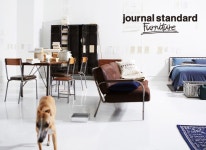율테리어 | 特価限定品 ジャーナルスタンダードファニチャー S (D) plywood - 通販 - PayPayモール カルビ テレビ ボード NEW通販