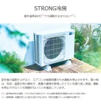 からお ヤフオク! MSZ-GV3622-W MUCZ-G3622 ルームエアコ... - 三菱電機 ください