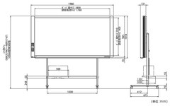 通販 - PayPayモール 電子黒板 プリンタ無しスタンダードタイプ W1480 D675 H1847 AC電源アダプタ USBケーブル 新作在庫あ