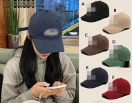 패션 볼캡 야구모자 데일리 아웃도어 스포츠 여행용 S080 | 돈버는 쇼핑 도매꾹 [도매꾹] 패션 볼캡 야구모자 데일리 아웃도어 스포츠 여행용 S080