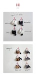 [에이비 페브]먐미 키링 : Myam Mi ( 9 colors ) [W CONCEPT]