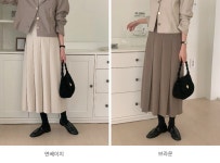 시그널러브 [3차리오더] 컬빈 플리츠 A라인 롱스커트