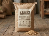 [농업회사법인(주)시그널케어] [시그널케어] 헬스케어사업본부 생산직 팀원 모집(D-29) - 사람인