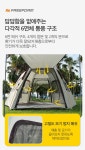 육각 원터치 텐트 캠핑 차박 그늘막 팝업 3~8인용 - 오너클랜 오너클랜 - 육각 원터치 텐트 캠핑 차박 그늘막 팝업 3~8인용