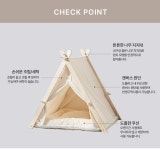 지니네 강아지집 심플 인디언 애견텐트 원목 강아지 고양이 숨숨집 하우스 반려동물